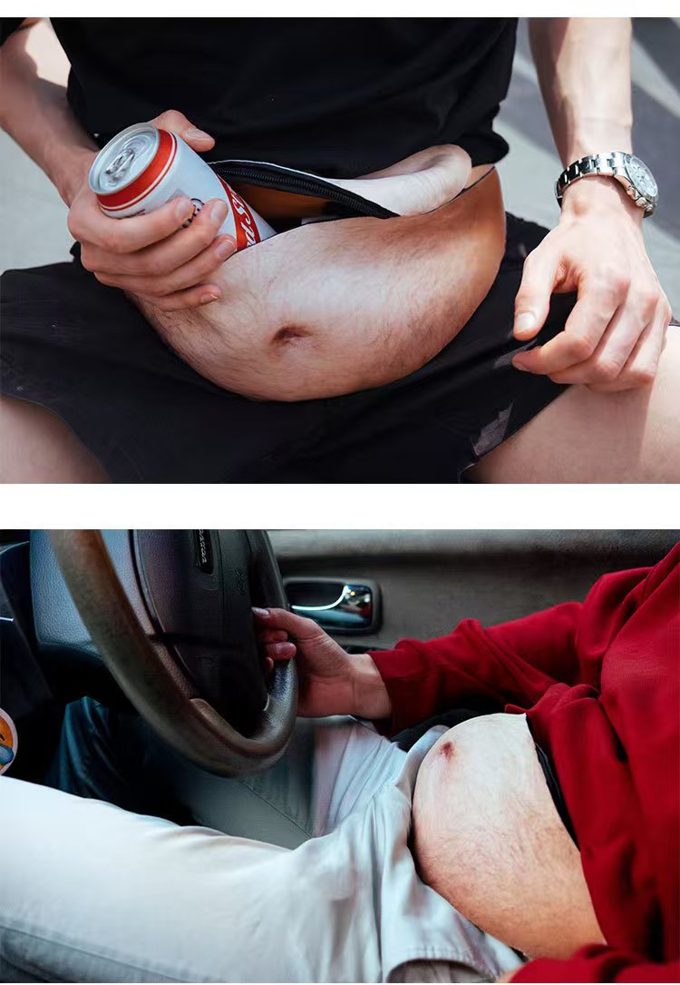 The Funniest Fanny Pack You’ll Ever Own