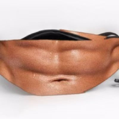 The Funniest Fanny Pack You’ll Ever Own